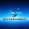 获客专员