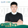 房产销售专员