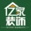 付鴻志