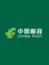 邮政急招+代派1.3一票+15天一结