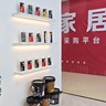 漳州龙海区,港,招美缝师傅,人品好有经验,要附近的,要住港或者港尾这边合适赶紧联系我