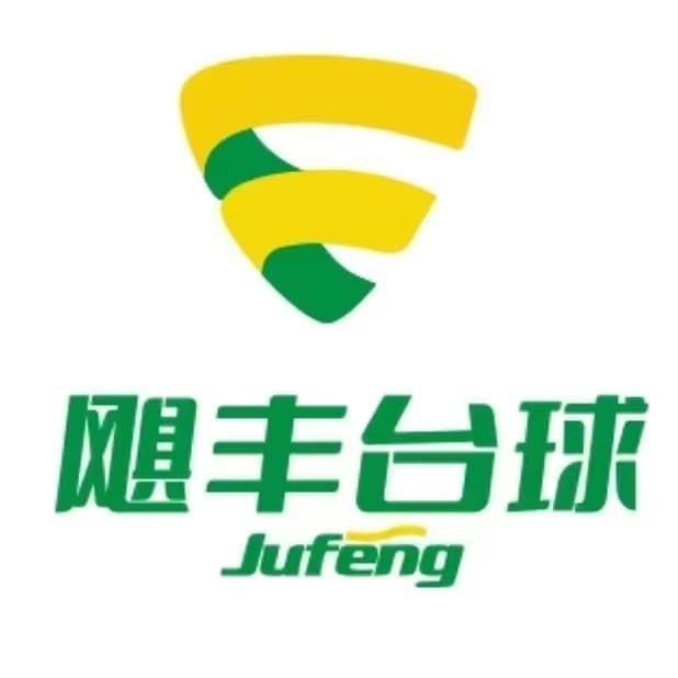企业发布信息图