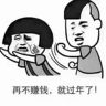 大龄57岁以内，长白班，包吃包住，20块一小时，工作非常简单，码头清洁