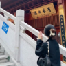 7500招自动化设备维护 白班包吃住
