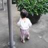 直播中控