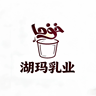 博尔塔拉博乐市岗位名称：厂长岗位职责：全面负责工厂的生产组织、质量管理、安全生产、设备管理及成本控制
