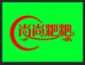 杂粮饼外卖项目合作推广