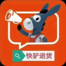 中面货车生鲜配送月均1.3w