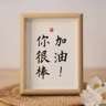 座椅组装300天～23-38岁～管吃住环境好