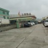钣金配货包装