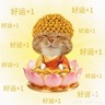公寓租赁销售