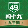 服务员