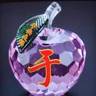 销售经理