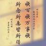 北京大兴区招电焊、建筑木工、泥瓦工、油漆工、工地小工/杂工焊工400（带证）油工350瓦工