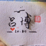 大连卓跃航物流有...招聘C照货车司机