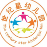 幼儿园主配班老师