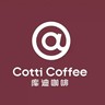 咖啡师 店员