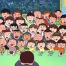 K12学科老师
