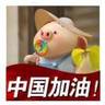 车工数控车工