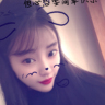 人事
