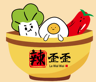 麻辣烫店招聘后厨人员2人