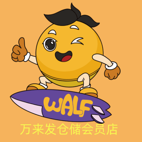 企业发布信息图