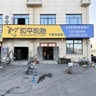 金华义乌市招聘补胎师傅一名本店主要经营真空胎，不做渣土车要求：师傅有团队精神，工资8000到10,000月结，