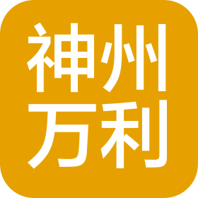 企业发布信息图
