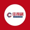 平面设计，美工