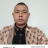 日喀则昂仁县招护坡/边坡、建筑木工需要六人体俭费做完全报包吃五十岁以下上面要考试工资每月