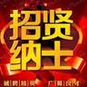 工厂保洁