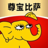 服务员收银员餐饮学徒实习生（5000起包吃包住）