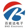 手机、平板测试工程师