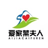 店长