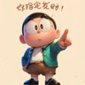 盐城长白班 普工/操作工  18——50