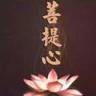 芜湖鸠江区招水电