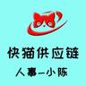 财务
