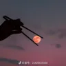 销售经理