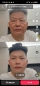 李先生