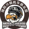 销售