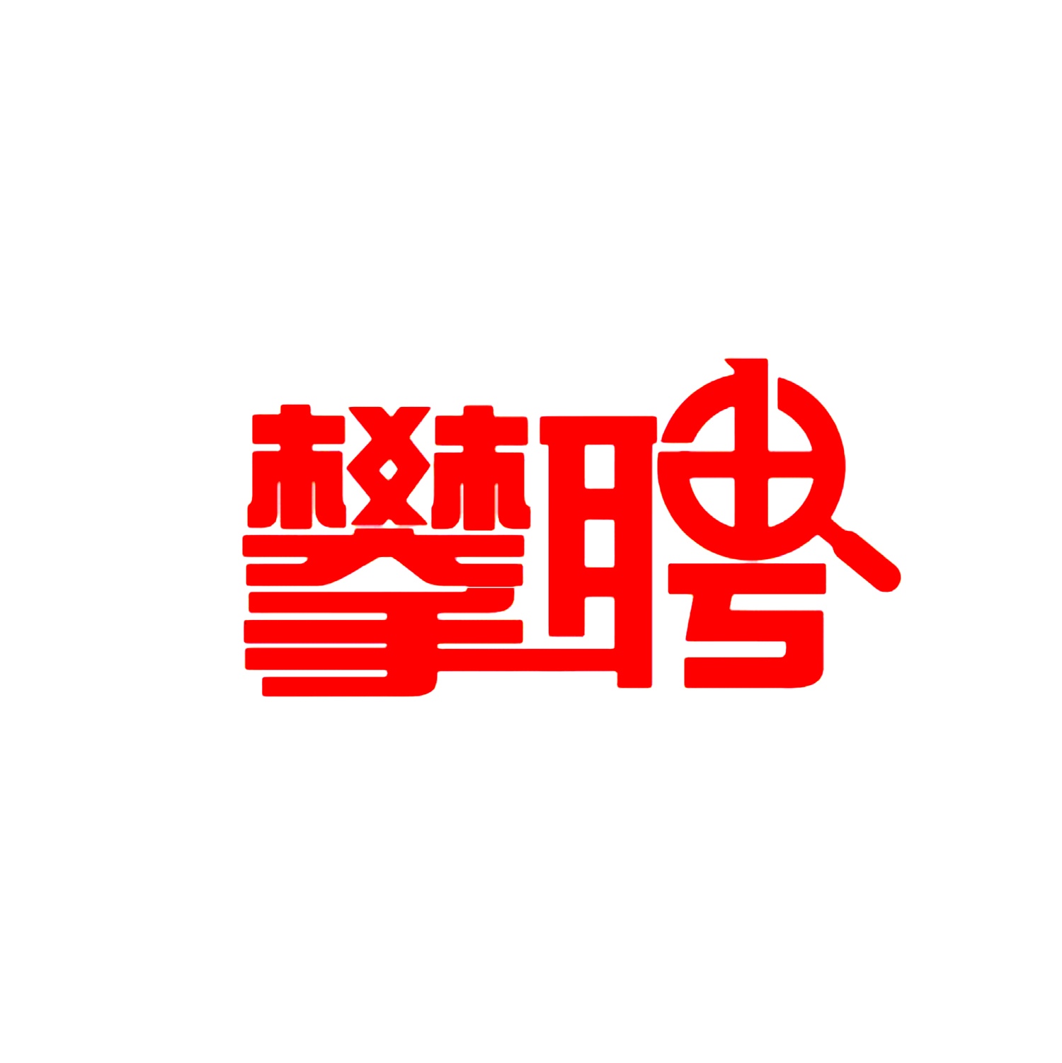 魚泡網(wǎng)