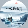 深圳市宝安区区保安服务有限公司