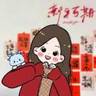 养殖场水电工