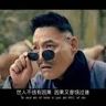 项目负责人