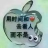 许昌建安区招泥瓦工，砌砖/石，农忙不放假，可签订长期合同，年龄45-59之间，身体健康，有近三个月体检报告