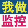 海南东方【岗位职责】-会议前准备、网络故障排查、电脑系统重装、打印机故障修复等等【职位要求