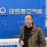 海西格尔木市常年招小工，主要做空气能，暖气片，地暖安装的活，会开车能做饭的优先考虑，工资待