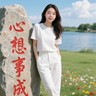 河北张家口桥西区工地有200兆光伏板，需要安装师傅，要求自带车辆和工具，，包