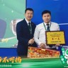 销售岗位