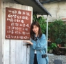 长白班坐班正式工,购买五险一金